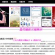 福彩3d彩吧图谜第2版